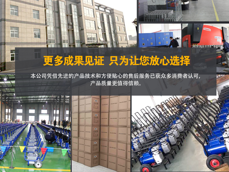 Q50_04.jpg