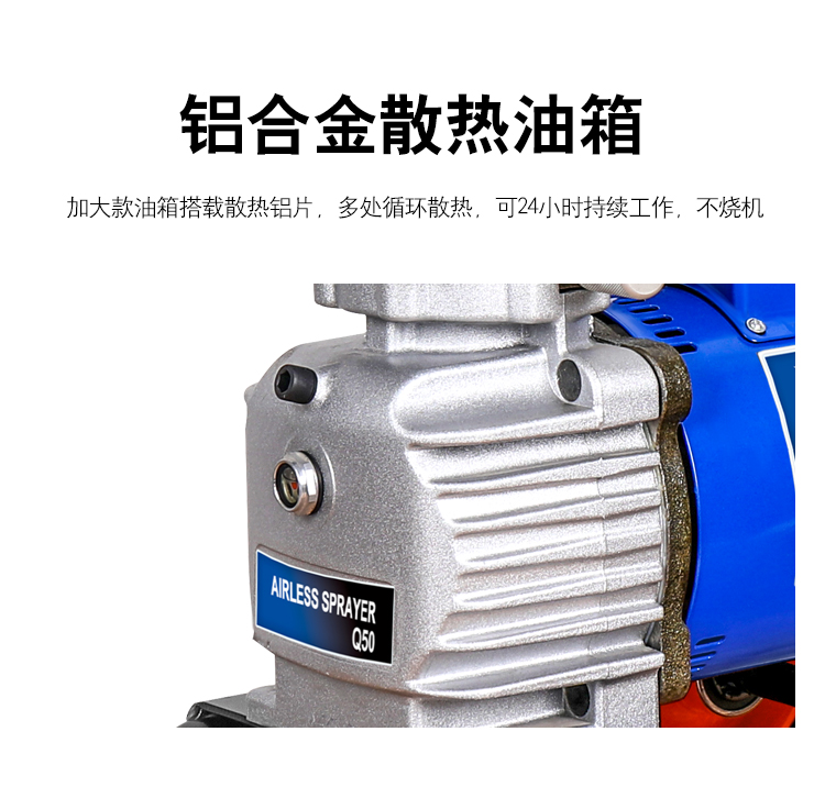 Q50_12.jpg