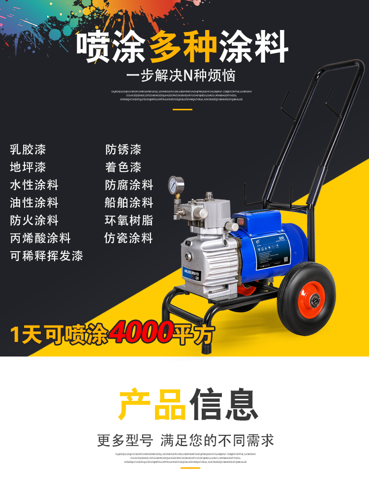 Q50_07.jpg