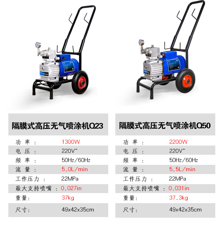 Q50_08.jpg