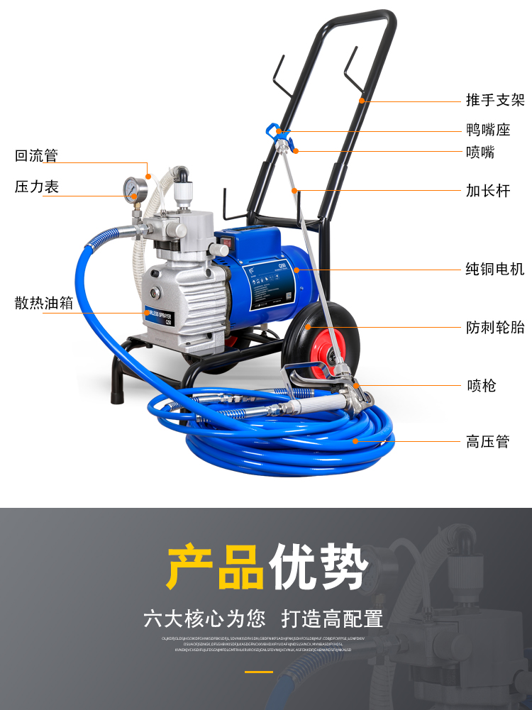 Q50_10.jpg