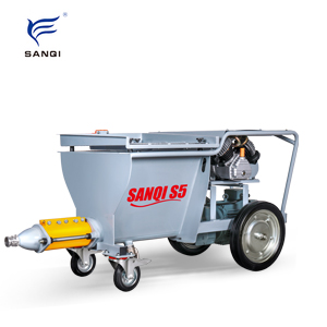 三旗S5 水泥砂漿噴涂機
