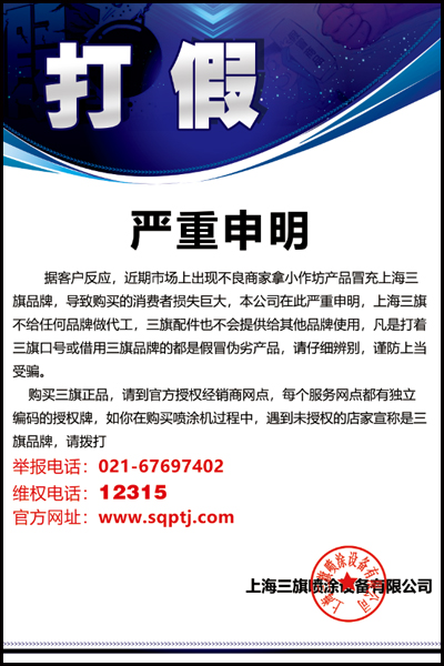 ABUIABACGAAgppf-5gUoj7X9lwUwkAM42AQ