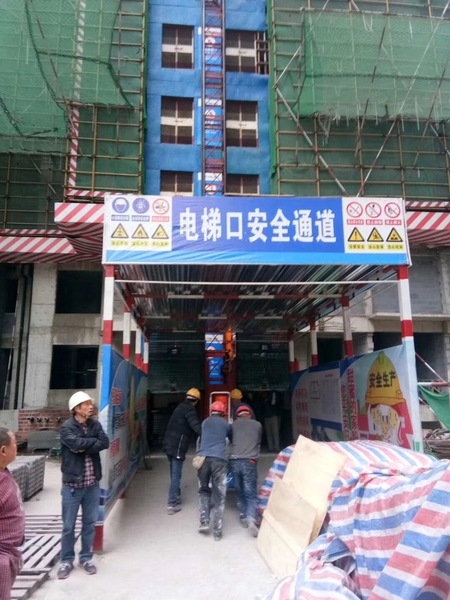 文章附圖